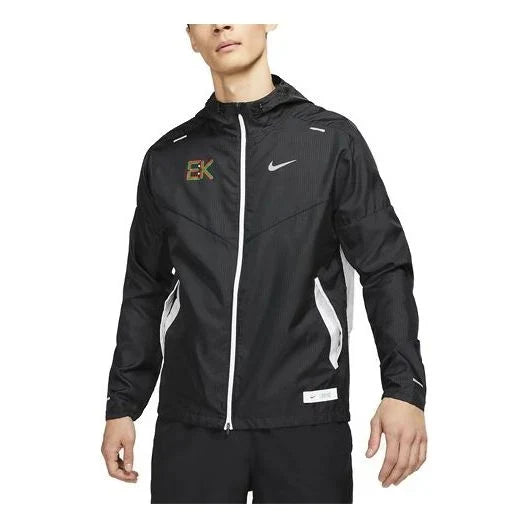 Nike Windrunner Eliud Kipchoge Running Casual Sports Hooded Jacket - Black
